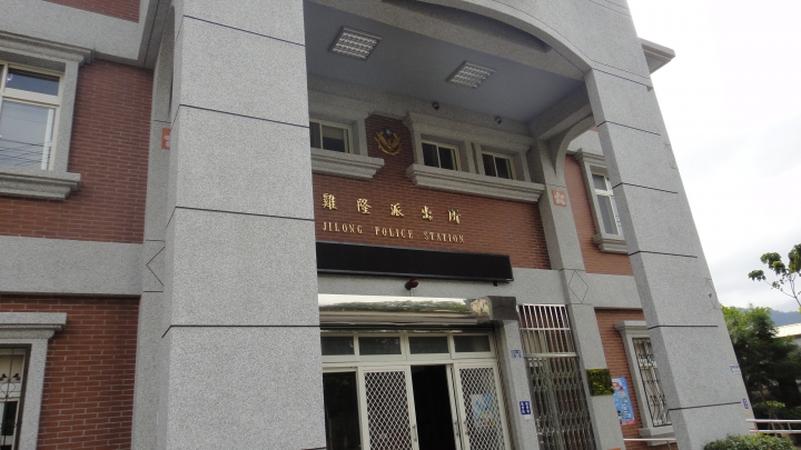 2015-11-24 誤入歧途之 縣道119全線 + 「西湖伯朗大道」與「好望角」 的山海一日遊(上集)