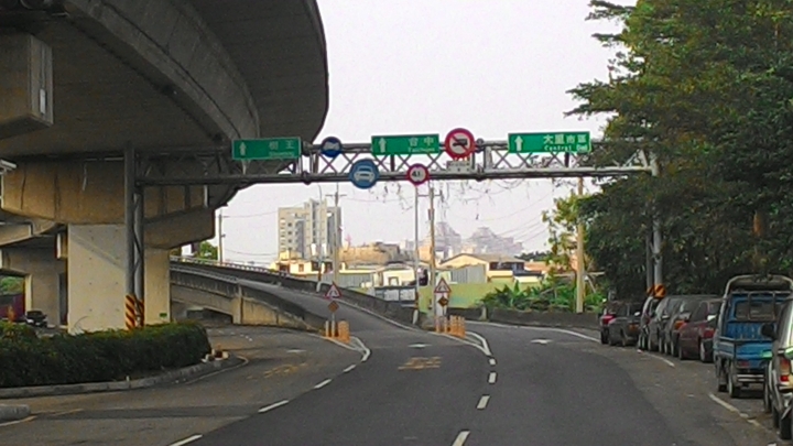 白牌機車專屬快速道路之二(中投公路)