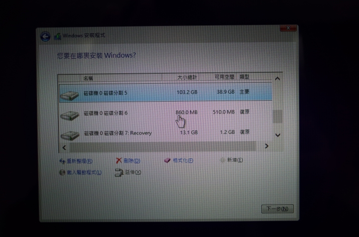 [紀錄]vaio pro13_SVP1322YCW 升級win10