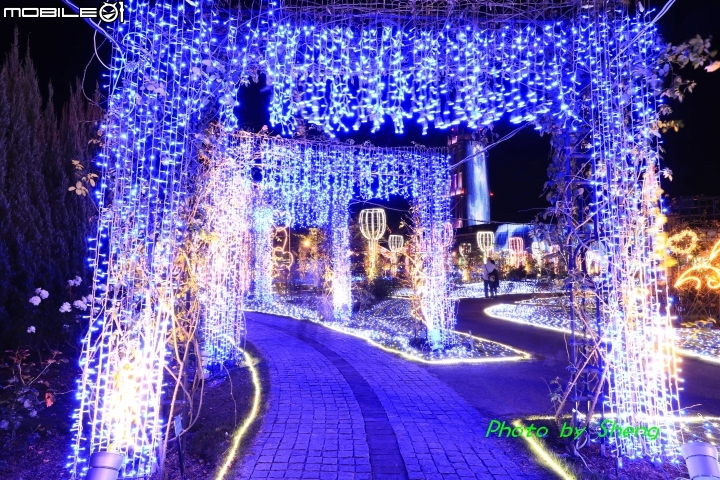 豪斯登堡