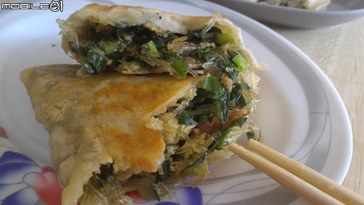 好幾家早點的食記(雜記)