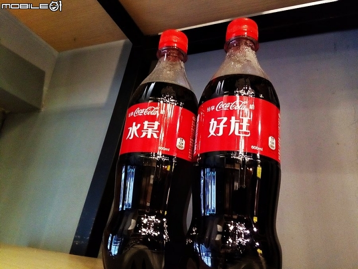 (開箱)acer的Z630可換電池手機