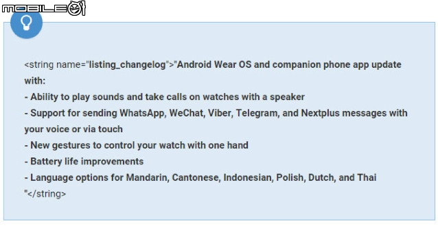 【霹靂遊俠ZEN犀利】ZenWatch 2 應用與評測【下篇】