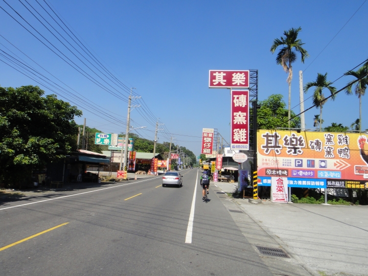 2015Garmin西拉雅美食之旅！