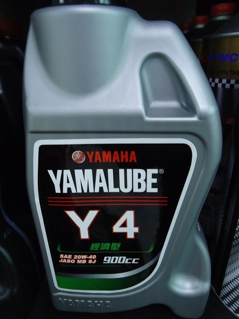 請問YAMALUBE機油 疑惑