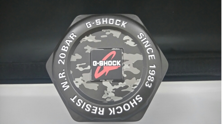 G Shock 迷彩