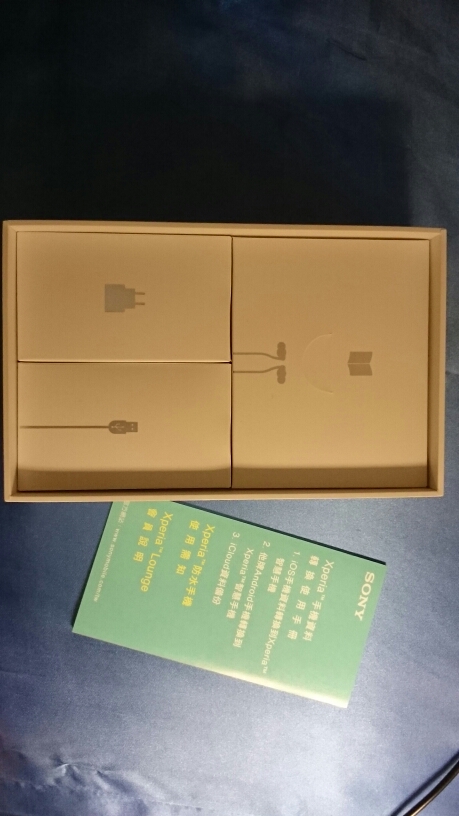 Z5p超級簡約 鏡默黑 開箱文