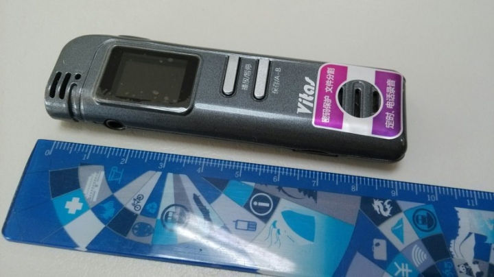 [開箱]VITAS A500 錄音筆