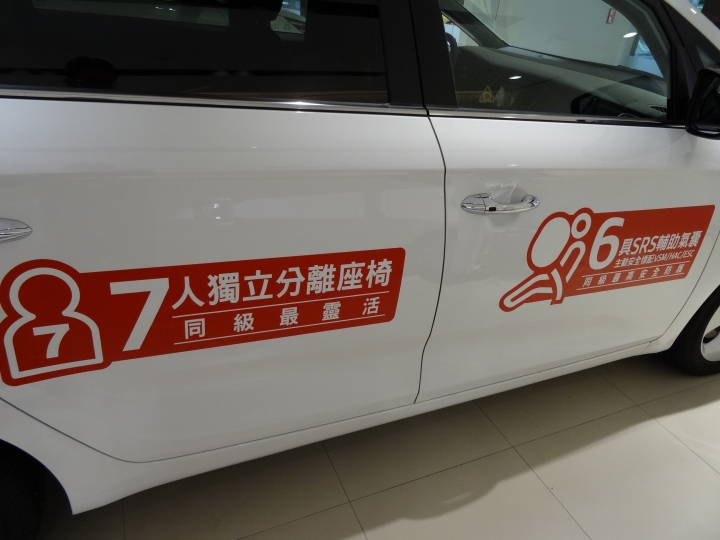 跨界殺手KIA Carens CRDi 試乘體驗