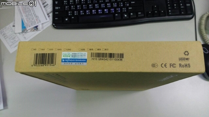 馳為Hi10 Windows 10 平板...入手