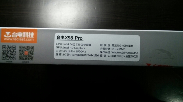 台電 X98 PRO 開箱(11/29更新使用心得,LOL測試!)