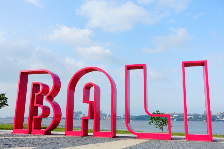 樂在騎中之八里、社子、新北大橋