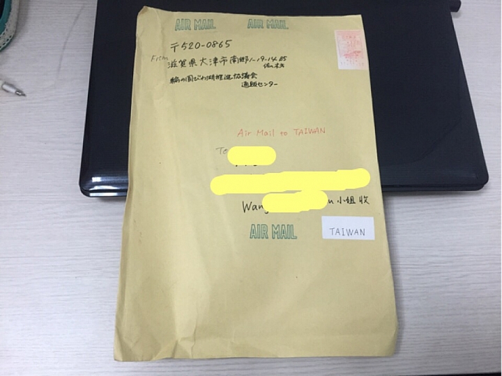 少女的熱血單車日記：日本‧滋賀‧琵琶湖篇