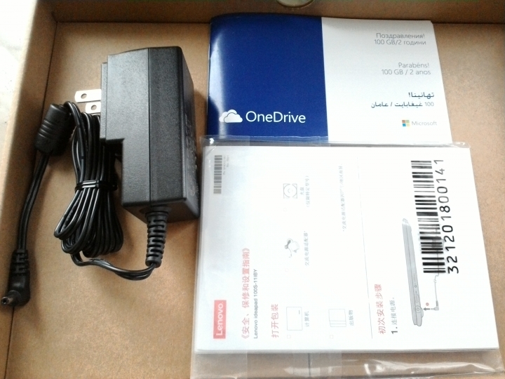 Lenovo IdeaPad 100s 小筆電簡易開箱