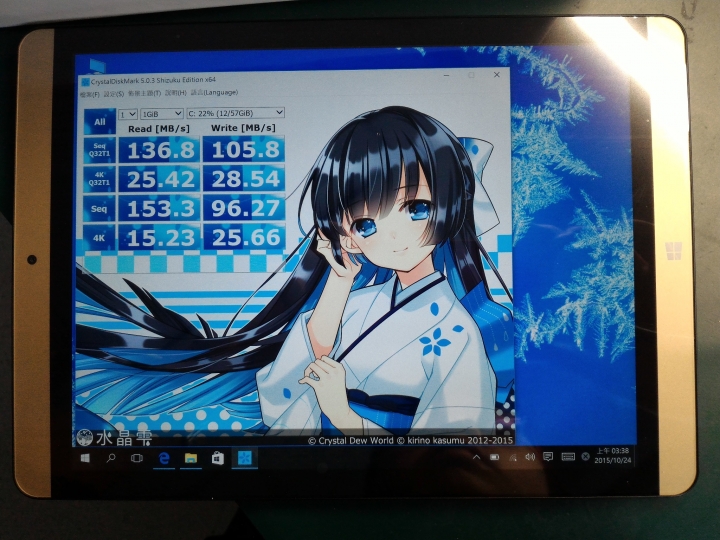 (11/26更新) 昂達V919 AIR CH 簡易開箱