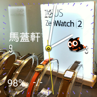 [馬蓋軒開箱趣]Zen Watch 2真皮伯爵藍 智慧.腕美上手