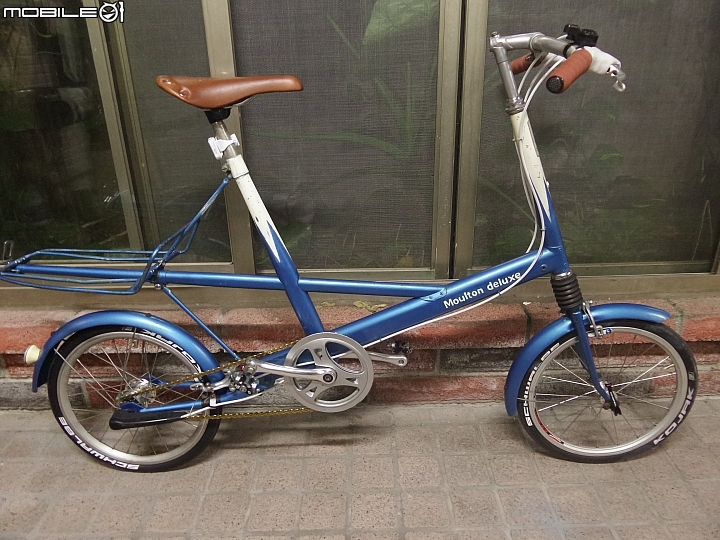 moulton deluxe開箱