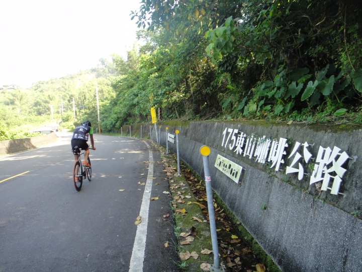 2015Garmin西拉雅美食之旅！