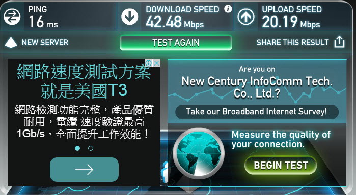 請教 NB V3-772G 的內建網路規格並沒有支援802.11ac 卻可以連上？