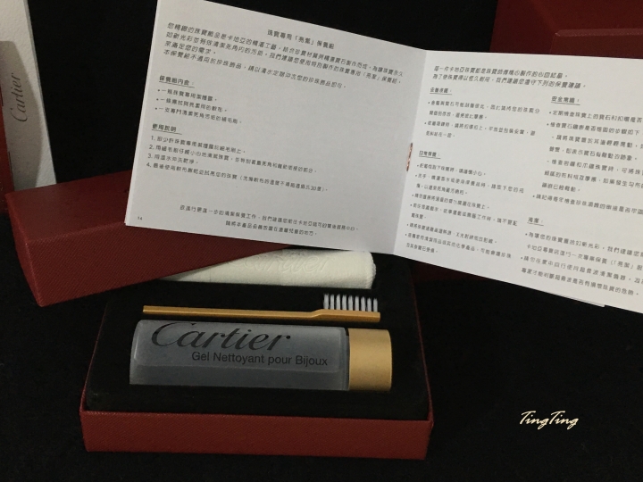 【開箱】25年青春~我們決定買亮亮小石頭Cartier1895&三環戒