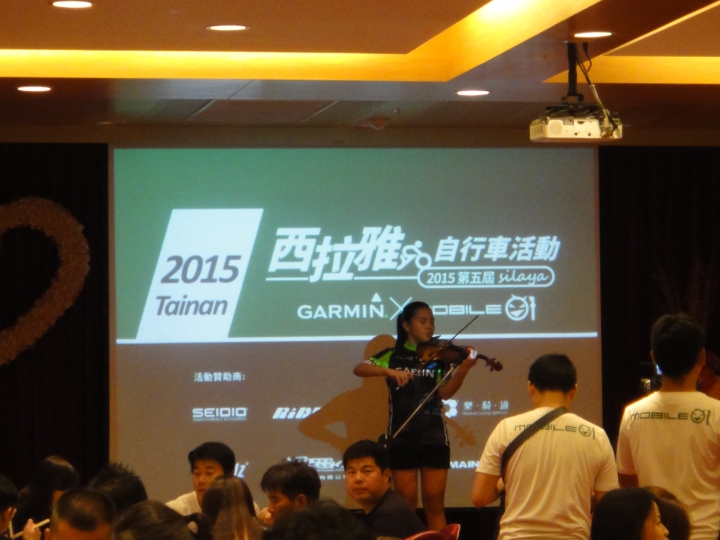 2015Garmin西拉雅美食之旅！
