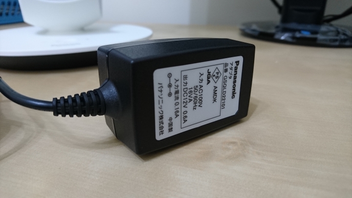 【開箱】日本帶回國際牌 PANASONIC 【SQ-LE530-W】美型燈 LED 燈 素人不怎專業開箱介紹