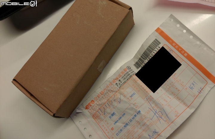 HTC讓顧客徹底失望的方法-談談修理手持相機(Re)的經驗