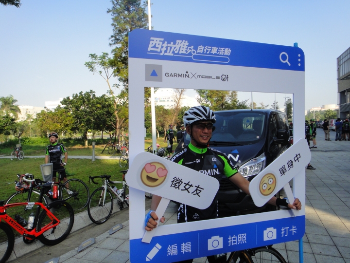 2015Garmin西拉雅美食之旅！