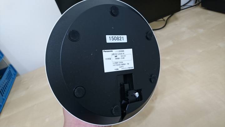 【開箱】日本帶回國際牌 PANASONIC 【SQ-LE530-W】美型燈 LED 燈 素人不怎專業開箱介紹