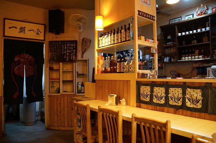 [台南][東區] 里定食居酒屋