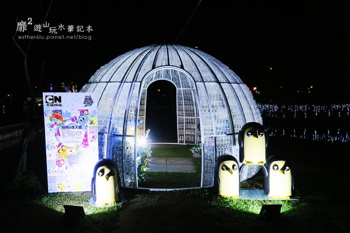 板橋~2015新北歡樂耶誕城