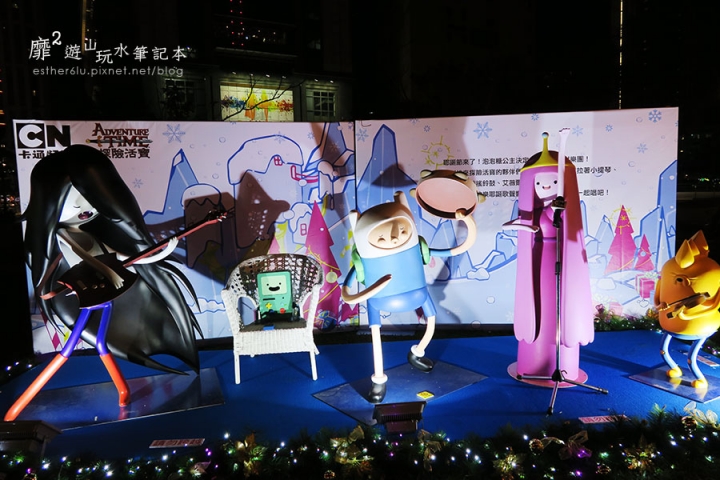 板橋~2015新北歡樂耶誕城