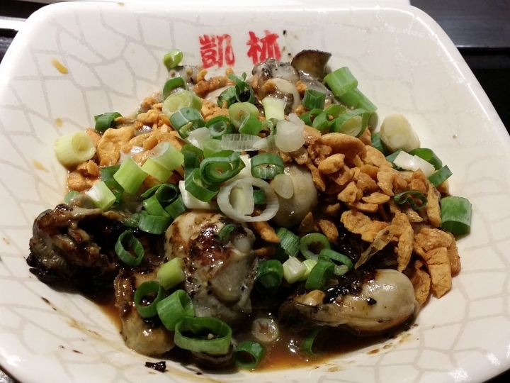 (台北食記) KAREN 凱林鐵板燒食記