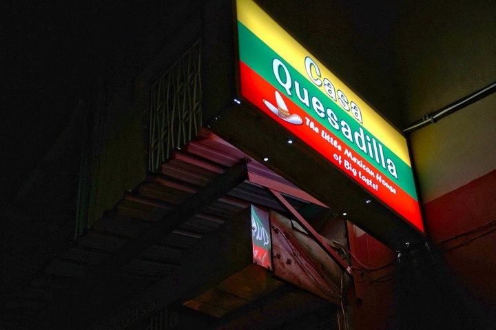 [台南][東區] Cocina Quesadilla 墨西哥餐廳
