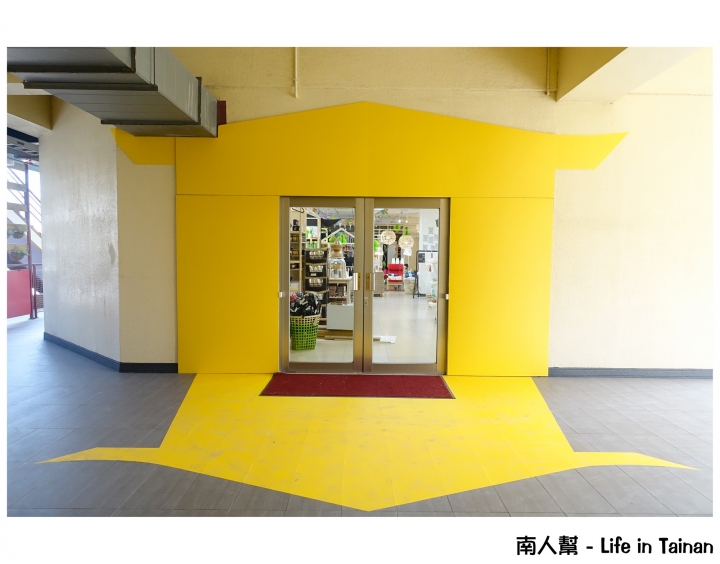 【台南常設展】IKEA來囉~~Hej 府城！IKEA x 台南文創園區
