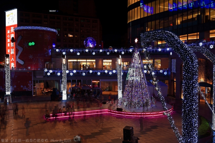 【台北景點】2015統一阪急百貨聖誕節 捷運市政府 愛･Sharing信義區聖誕樹 免費景點 超美燈海 不輸新北板橋歡樂耶誕城^_^ 含交通資訊