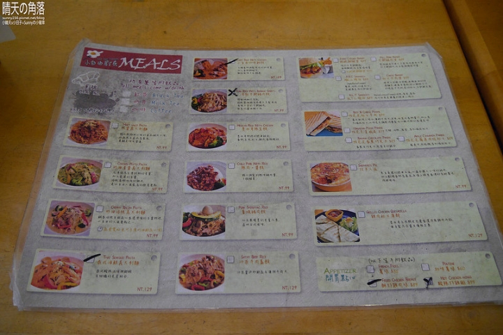嘉義x早午餐｜愛上「小自由廚房」平價、美味早餐&早午餐西式料理(0600~1400)