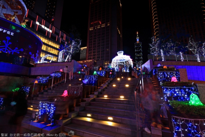 【台北景點】2015統一阪急百貨聖誕節 捷運市政府 愛･Sharing信義區聖誕樹 免費景點 超美燈海 不輸新北板橋歡樂耶誕城^_^ 含交通資訊