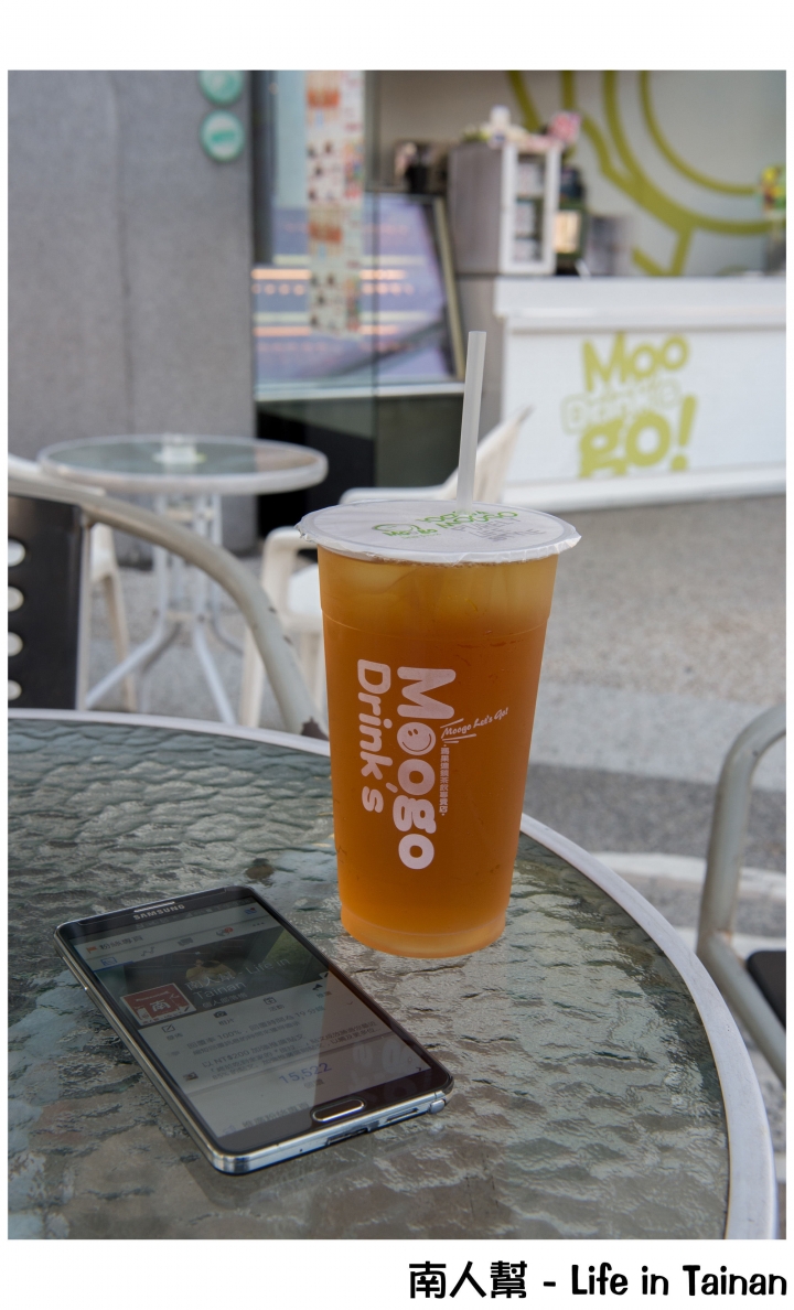 【台南市中西區-飲料】海安路上悠閒喝茶時光~~Moogo瑪果茶飲(海安店)