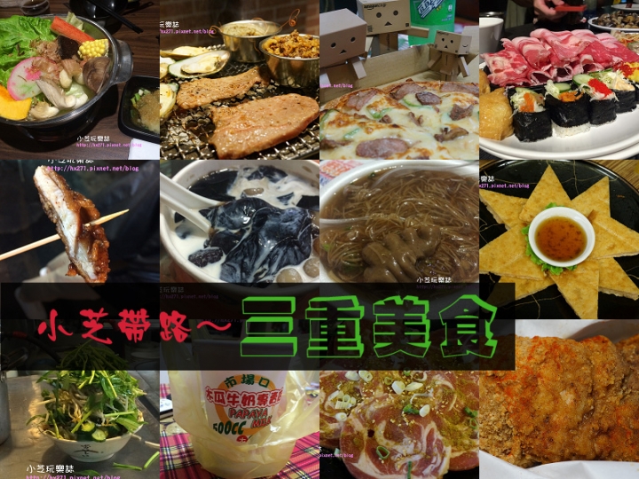 【台北景點】2015統一阪急百貨聖誕節 捷運市政府 愛･Sharing信義區聖誕樹 免費景點 超美燈海 不輸新北板橋歡樂耶誕城^_^ 含交通資訊