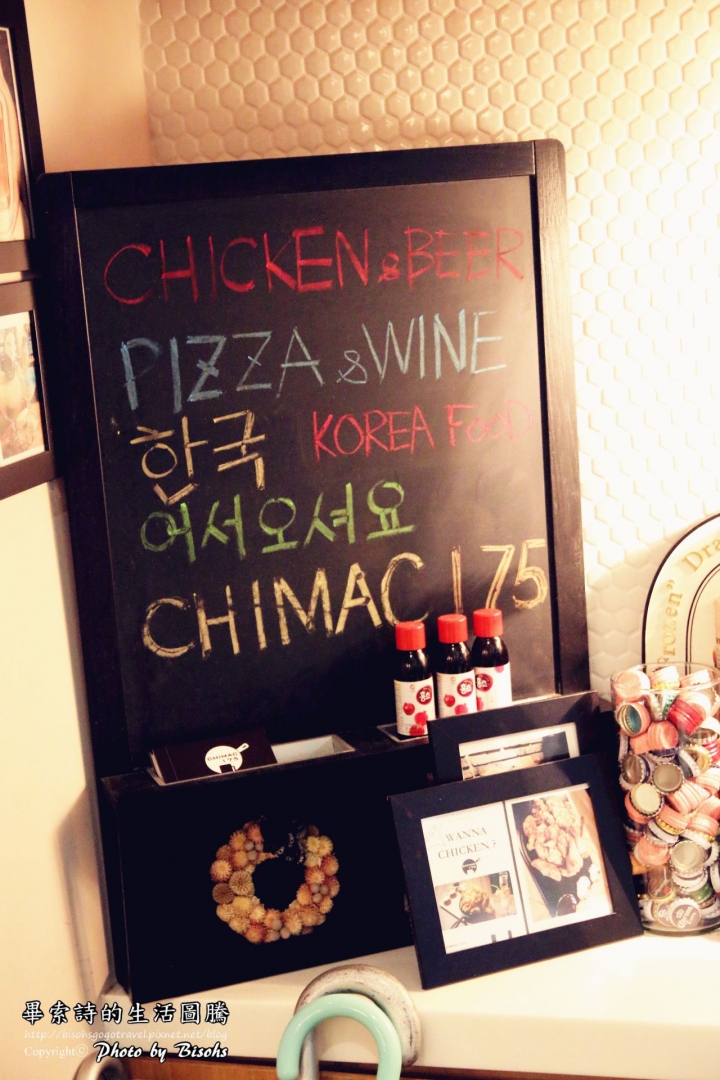【食記】炸雞好吃，甜點完美，無法忘懷的韓式雞啤店─Chimac175 Taipei