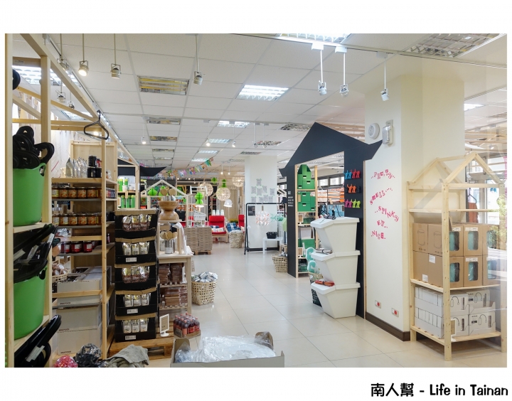 【台南常設展】IKEA來囉~~Hej 府城！IKEA x 台南文創園區
