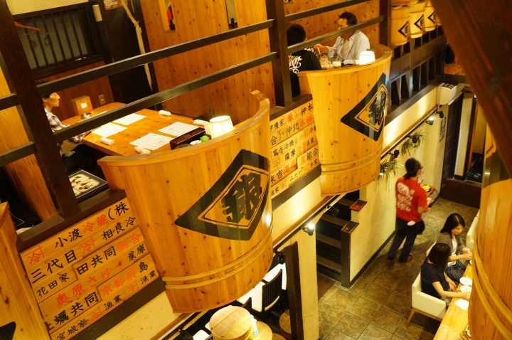[沖繩那霸]目利きの銀次 新都心店 - 座無虛席的居酒屋