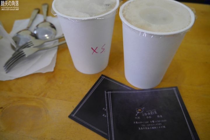嘉義x早午餐｜愛上「小自由廚房」平價、美味早餐&早午餐西式料理(0600~1400)