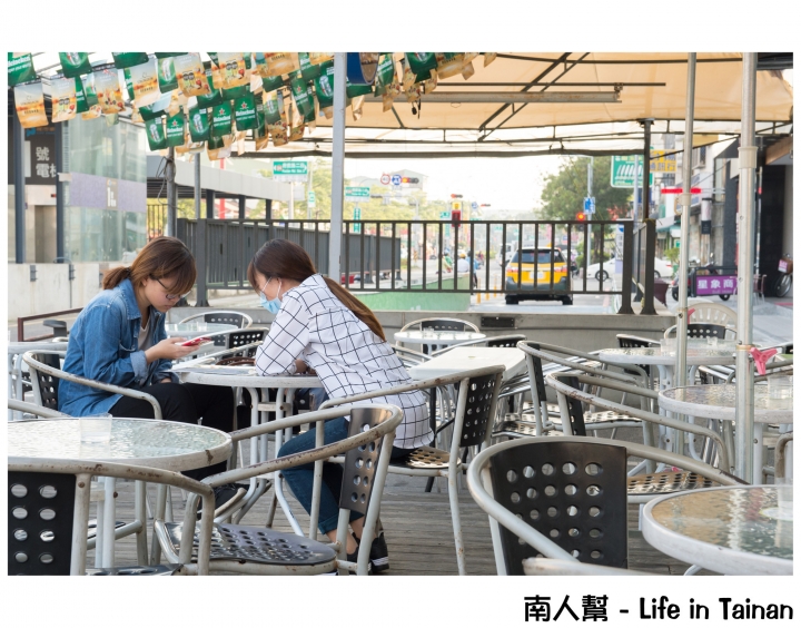 【台南市中西區-飲料】海安路上悠閒喝茶時光~~Moogo瑪果茶飲(海安店)