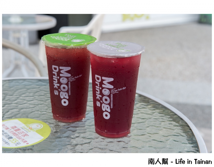 【台南市中西區-飲料】海安路上悠閒喝茶時光~~Moogo瑪果茶飲(海安店)