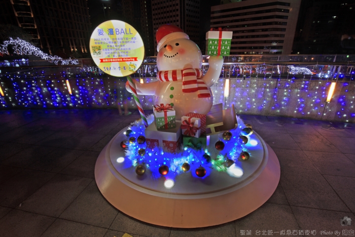 【台北景點】2015統一阪急百貨聖誕節 捷運市政府 愛･Sharing信義區聖誕樹 免費景點 超美燈海 不輸新北板橋歡樂耶誕城^_^ 含交通資訊