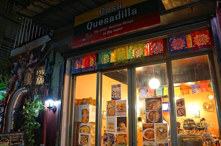 [台南][東區] Cocina Quesadilla 墨西哥餐廳