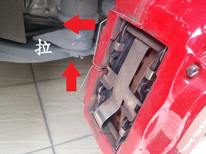 [DIY] 來令片更換 HAWK HPS HB178 F.564
