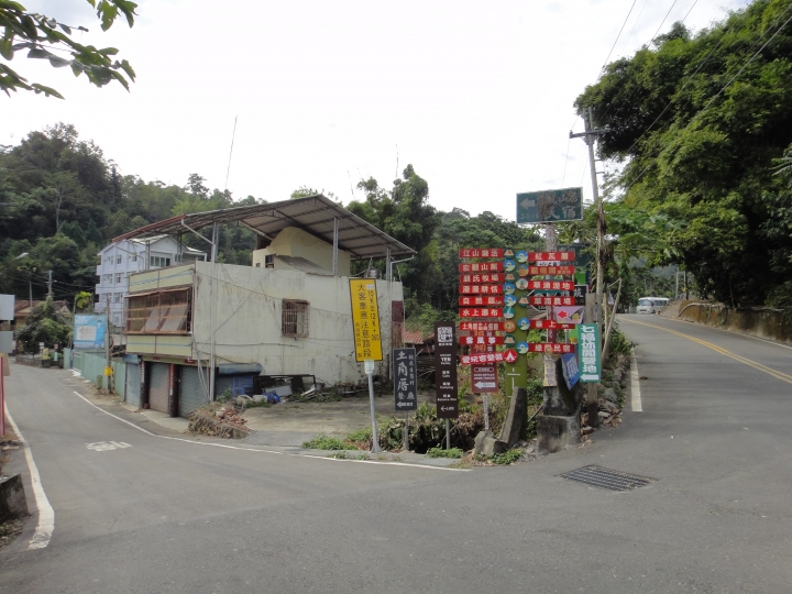 2015-12-12誤入歧途之 147縣道+投64、投68尋幽訪勝(圖文超長請包涵)